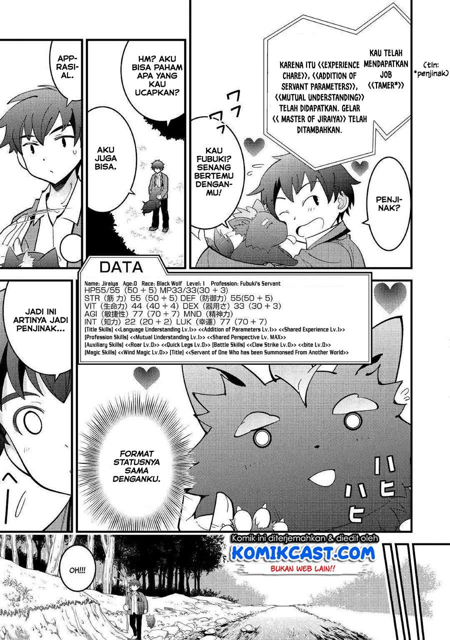 Kamisama Ni Kago 2 Nin Bun Moraimashita Chapter 03 Gambar 6